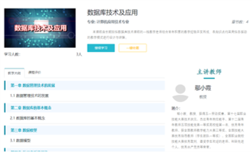 资源管理1.png